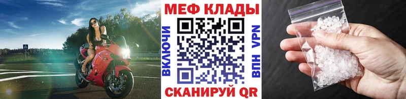 Купить наркоту Гудермес ссылка на мегу ссылка  COCAIN 