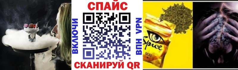 наркота  маркетплейс Telegram  Бутират бутик  Гудермес  hydra вход 