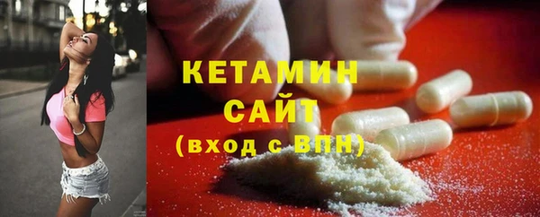 метадон Беломорск