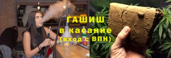 2c-b Белоозёрский