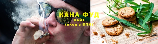 ешки Протвино