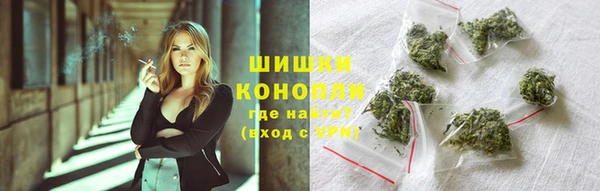 метадон Беломорск