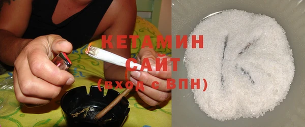 2c-b Белоозёрский
