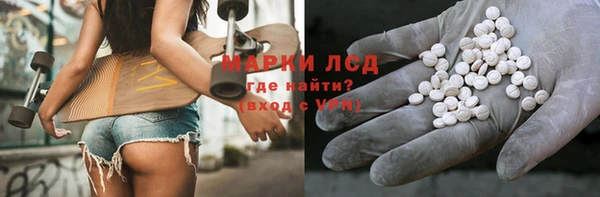 метадон Беломорск