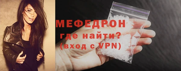 метадон Белокуриха