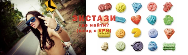 2c-b Белоозёрский