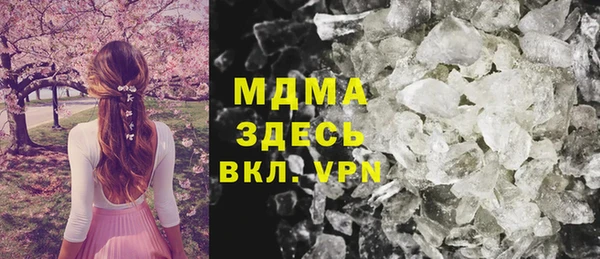 2c-b Белоозёрский