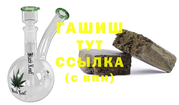 2c-b Белоозёрский