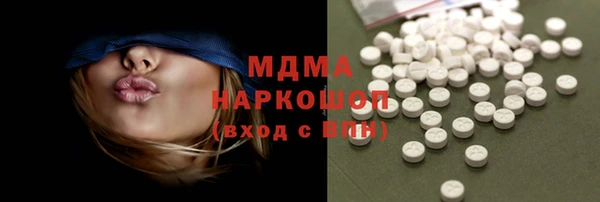 2c-b Белоозёрский