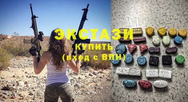 метадон Беломорск