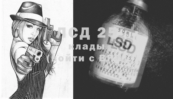 метадон Беломорск