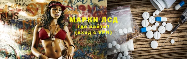 метадон Беломорск