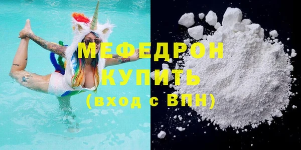 2c-b Белоозёрский