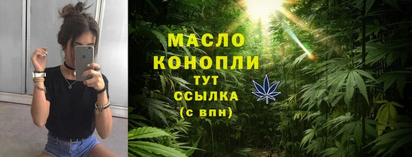 PSILOCYBIN Орехово-Зуево
