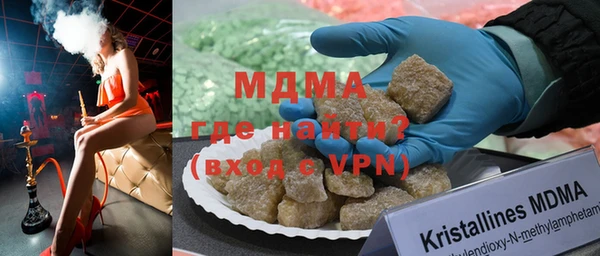метадон Белокуриха