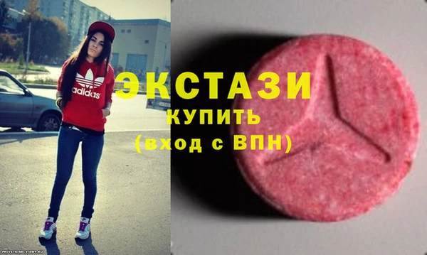 2c-b Белоозёрский