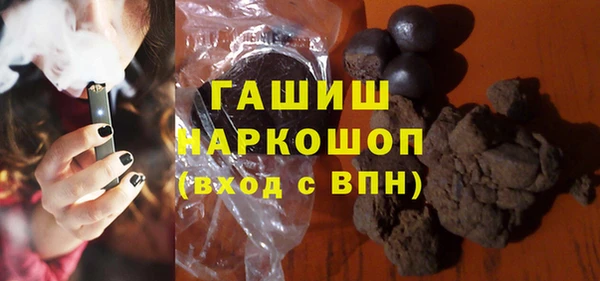 индика Новый Уренгой