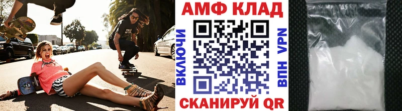 hydra ТОР Гудермес Метамфетамин пудра